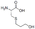 Fudosteine